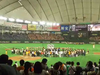 錦秋稲荷大明神の周辺