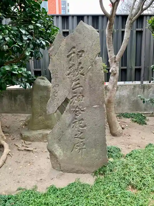 瀧澤神社(宮城県)