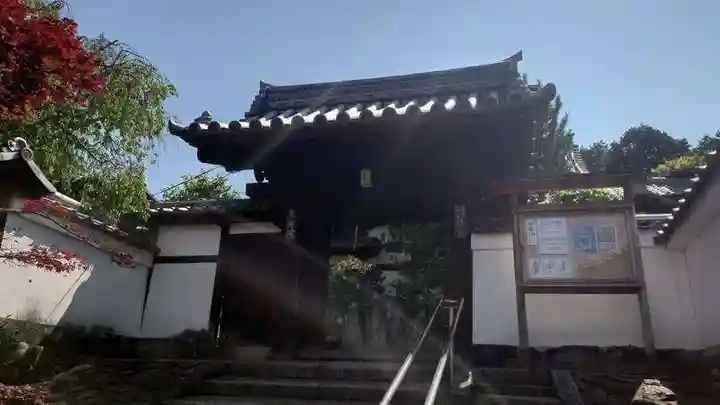 光明院(光明禅院)の山門・神門
