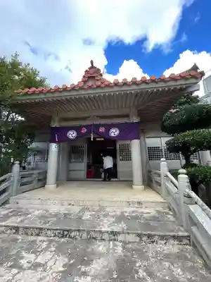 識名宮(沖縄県)