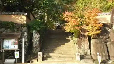 浄瑠璃寺の山門・神門