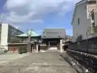 久国寺(愛知県)