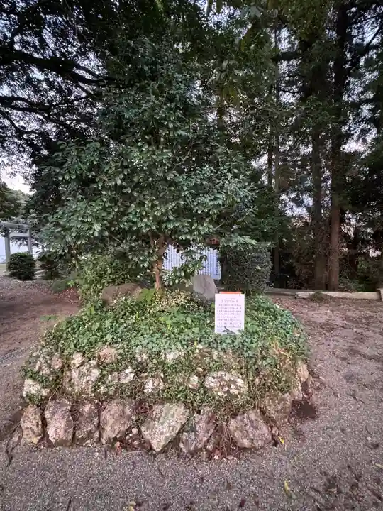 加佐美神社(岐阜県)