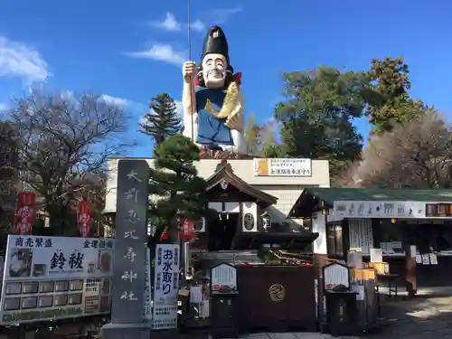 大前神社の像