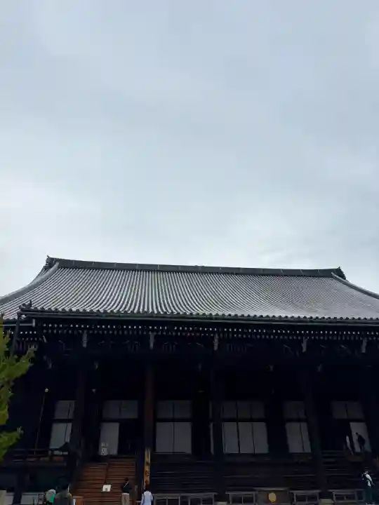 知恩院の{uncategorized: "未分類", other: "その他", undefined: "問題あり", building: "その他建物", grave: "お墓", sacred_gate: "鳥居", guardian: "狛犬", statue: "像", buddha: "仏像", history: "歴史", nature: "自然", garden: "庭園", animal: "動物", pagoda: "塔", temizu: "手水舎", mountain_gate: "山門・神門", sanctuary: "本殿・本堂", subordinate: "末社・摂社", art: "芸術", scenery: "景色", jizo: "地蔵", ema: "絵馬", goshuin: "御朱印", omikuji: "おみくじ", items: "授与品その他", amulet: "お守り", goshuincho: "御朱印帳", eats: "食事", festival: "お祭り", votive_dance: "神楽", shichigosan: "七五三参", wedding: "結婚式", experience: "体験その他", initially: "初詣", around: "周辺", anti_infection: "感染症対策"}