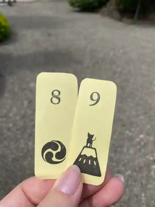 八坂神社(群馬県)