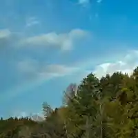 伊勢の国 四天王寺(三重県)