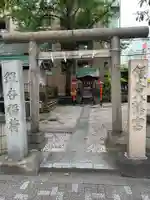 銀杏八幡宮(東京都)