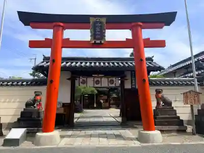 御霊神社(奈良県)