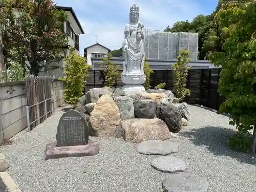 龍源院(神奈川県)