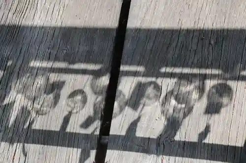 三春大神宮の授与品その他