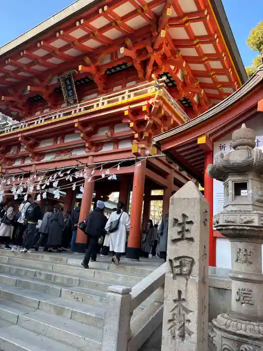 生田神社の山門・神門