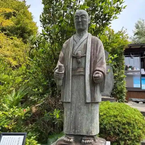 横浜御嶽神社(神奈川県)
