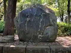 長命寺(東京都)