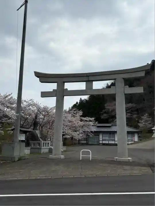 霊山神社(福島県)