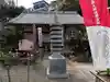 正法禅寺(愛知県)