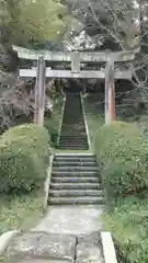 平山天満宮の鳥居