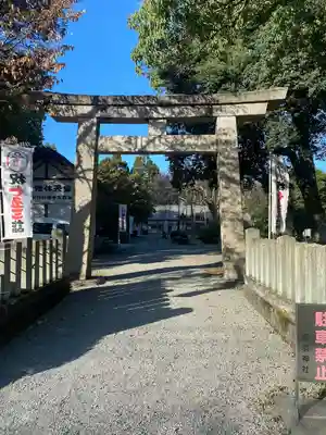 足羽神社(福井県)