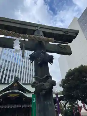 虎ノ門金刀比羅宮(東京都)