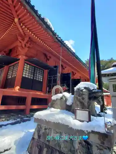日光二荒山神社(栃木県)