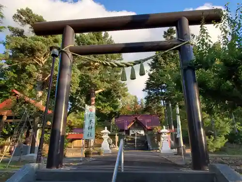 仁木神社の鳥居