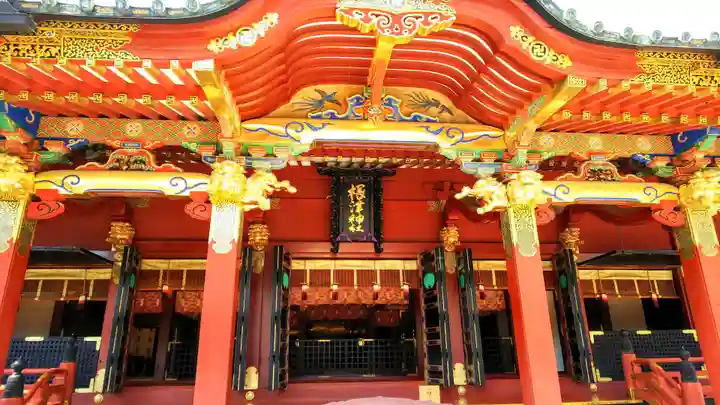 根津神社の本殿・本堂