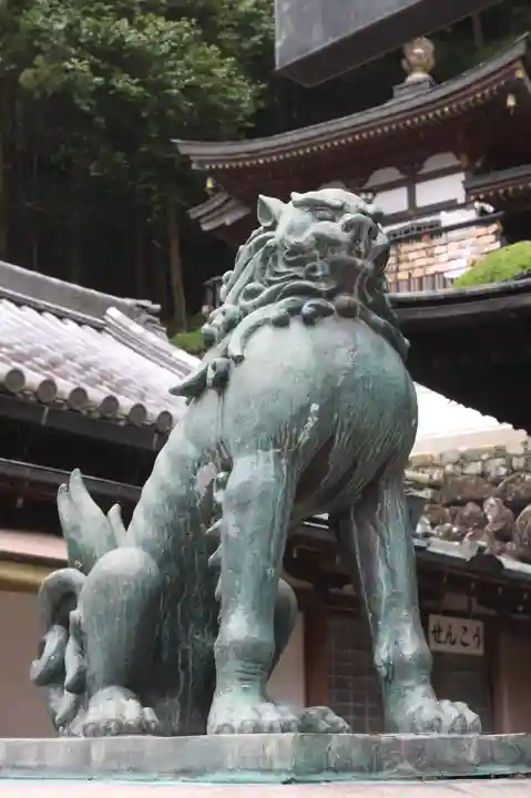寳山寺(奈良県)