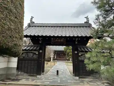 林松院(宮城県)