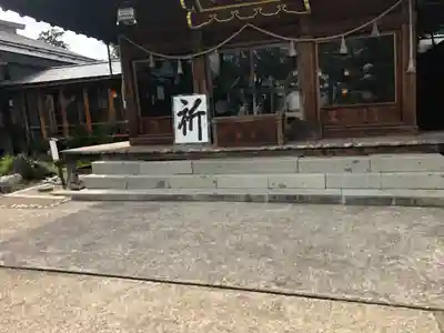 荘内神社(山形県)