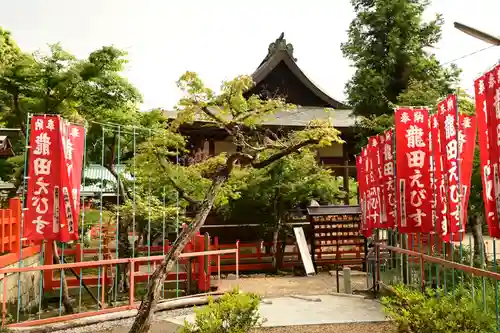 龍田大社(奈良県)