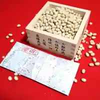 津観音(三重県)