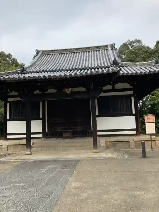 東大寺 俊乗堂(奈良県)