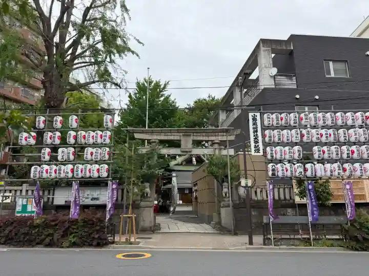 寛永寺(根本中堂)の{uncategorized: "未分類", other: "その他", undefined: "問題あり", building: "その他建物", grave: "お墓", sacred_gate: "鳥居", guardian: "狛犬", statue: "像", buddha: "仏像", history: "歴史", nature: "自然", garden: "庭園", animal: "動物", pagoda: "塔", temizu: "手水舎", mountain_gate: "山門・神門", sanctuary: "本殿・本堂", subordinate: "末社・摂社", art: "芸術", scenery: "景色", jizo: "地蔵", ema: "絵馬", goshuin: "御朱印", omikuji: "おみくじ", items: "授与品その他", amulet: "お守り", goshuincho: "御朱印帳", eats: "食事", festival: "お祭り", votive_dance: "神楽", shichigosan: "七五三参", wedding: "結婚式", experience: "体験その他", initially: "初詣", around: "周辺", anti_infection: "感染症対策"}