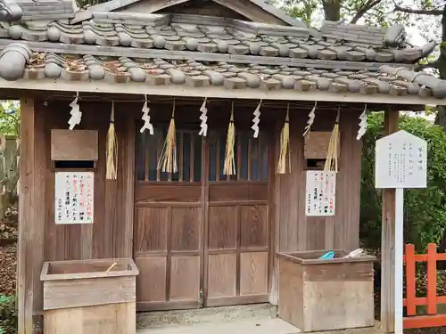 荒井神社の末社