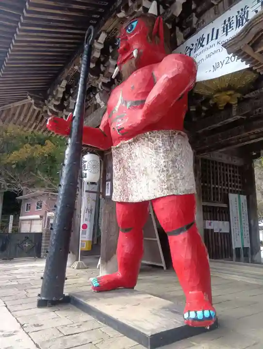 華厳寺(岐阜県)