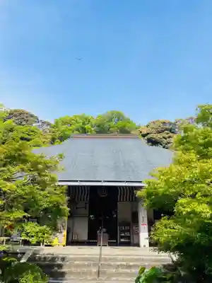 伊勢の国 四天王寺(三重県)