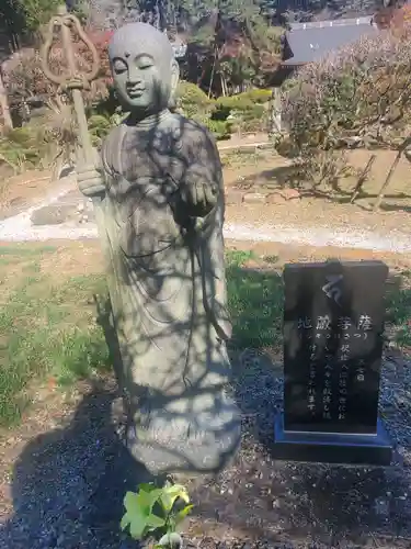 金藏院（聖法寺）の仏像
