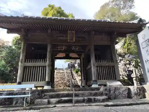 禅師峰寺(高知県)