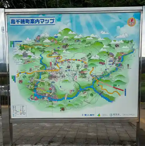 高千穂神社(宮崎県)