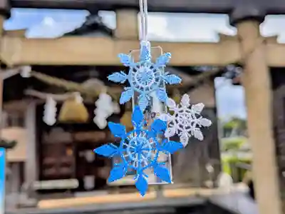 日本唯一香辛料の神　波自加彌神社(石川県)