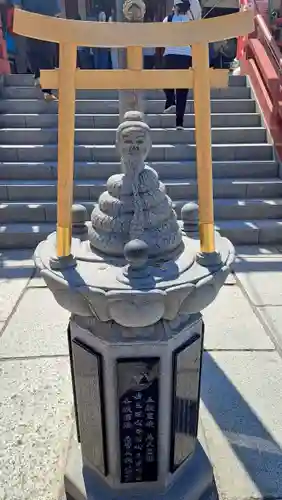 寛永寺不忍池弁天堂(東京都)