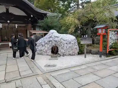 安井金比羅宮(京都府)