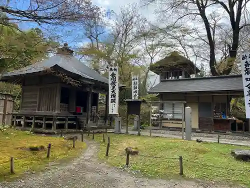 中尊寺の建物その他