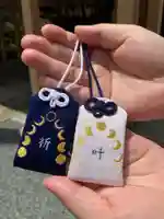 總社 和田八幡宮(福井県)