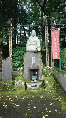 天麟院の地蔵