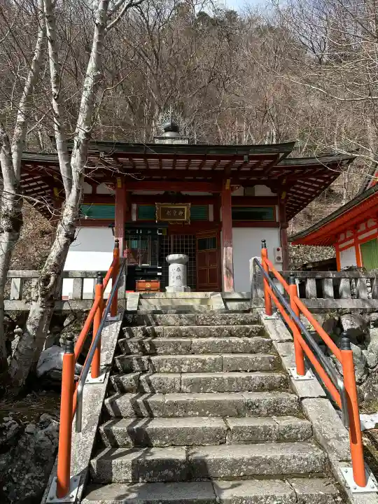龍泉寺の{uncategorized: "未分類", other: "その他", undefined: "問題あり", building: "その他建物", grave: "お墓", sacred_gate: "鳥居", guardian: "狛犬", statue: "像", buddha: "仏像", history: "歴史", nature: "自然", garden: "庭園", animal: "動物", pagoda: "塔", temizu: "手水舎", mountain_gate: "山門・神門", sanctuary: "本殿・本堂", subordinate: "末社・摂社", art: "芸術", scenery: "景色", jizo: "地蔵", ema: "絵馬", goshuin: "御朱印", omikuji: "おみくじ", items: "授与品その他", amulet: "お守り", goshuincho: "御朱印帳", eats: "食事", festival: "お祭り", votive_dance: "神楽", shichigosan: "七五三参", wedding: "結婚式", experience: "体験その他", initially: "初詣", around: "周辺", anti_infection: "感染症対策"}