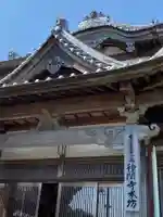 種間寺の本殿・本堂
