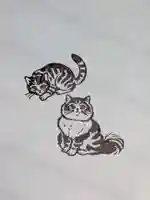 大船観音寺の御朱印