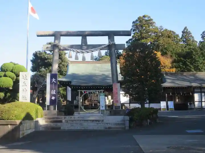 埴生神社(千葉県)