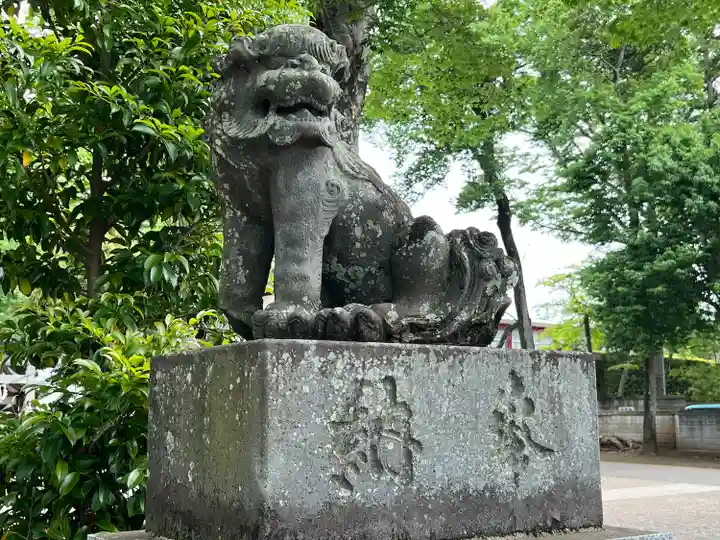 一言主神社(茨城県)